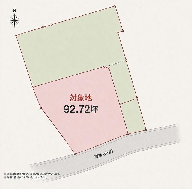 熊本市南区富合町榎津｜売地の写真1
