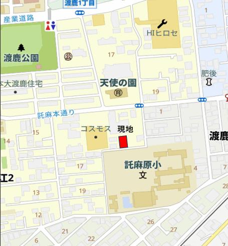 熊本市中央区大江2丁目｜売地の写真2