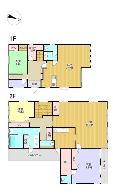 熊本市東区榎町｜中古一戸建の写真2
