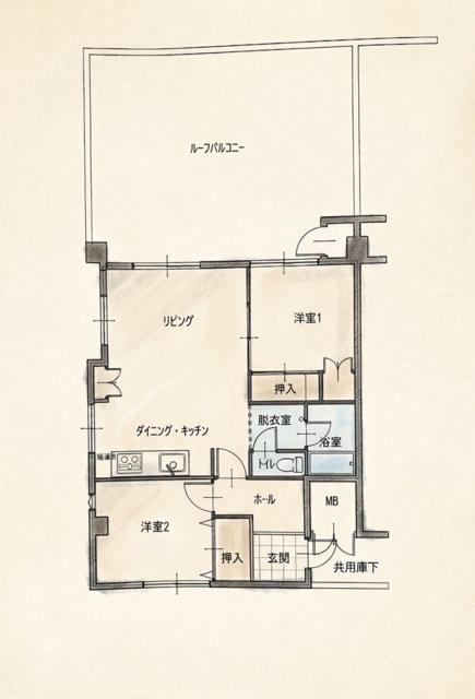 熊本市中央区草葉町｜中古マンションの写真1