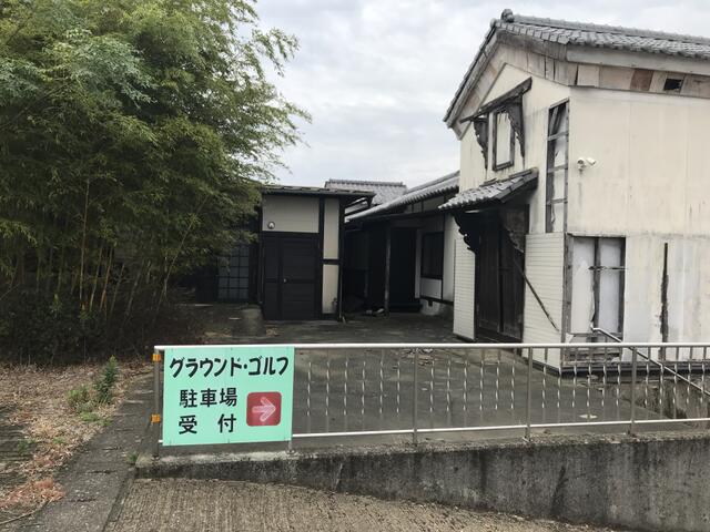 菊池市七城町岡田｜売地の写真9