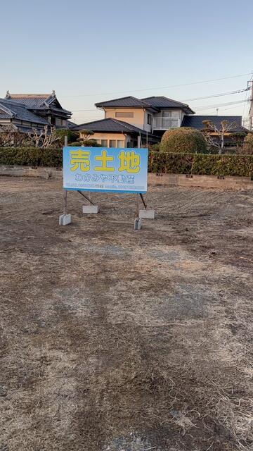 八代市宮地町｜売地の写真1