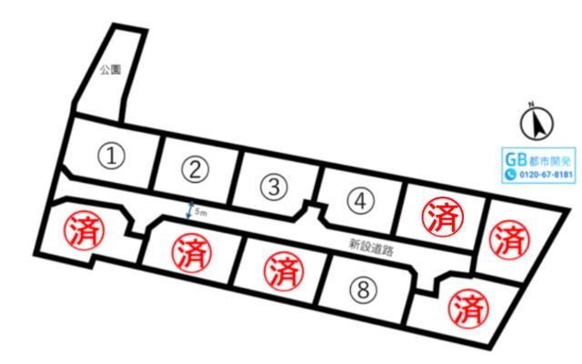 熊本市西区中島町｜売地の写真2