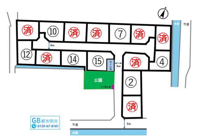 熊本市南区富合町小岩瀬|売地の写真2