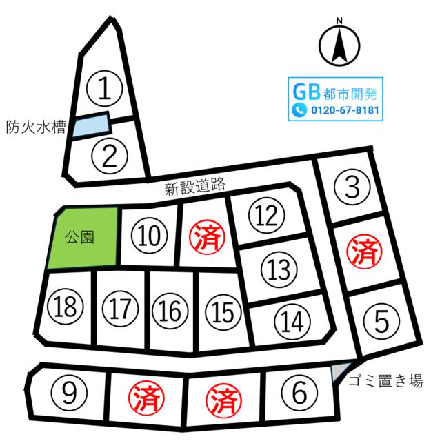 熊本市南区富合町南田尻｜売地の写真2