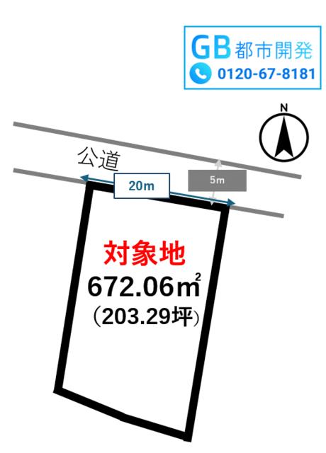 熊本市中央区壺川1丁目の売地