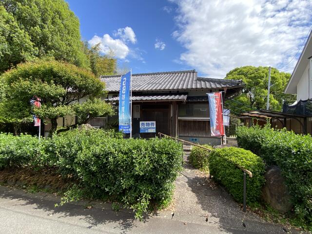 熊本市北区弓削5丁目｜売地の写真4