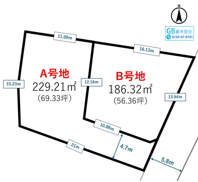 熊本市南区土河原町|売地の写真2