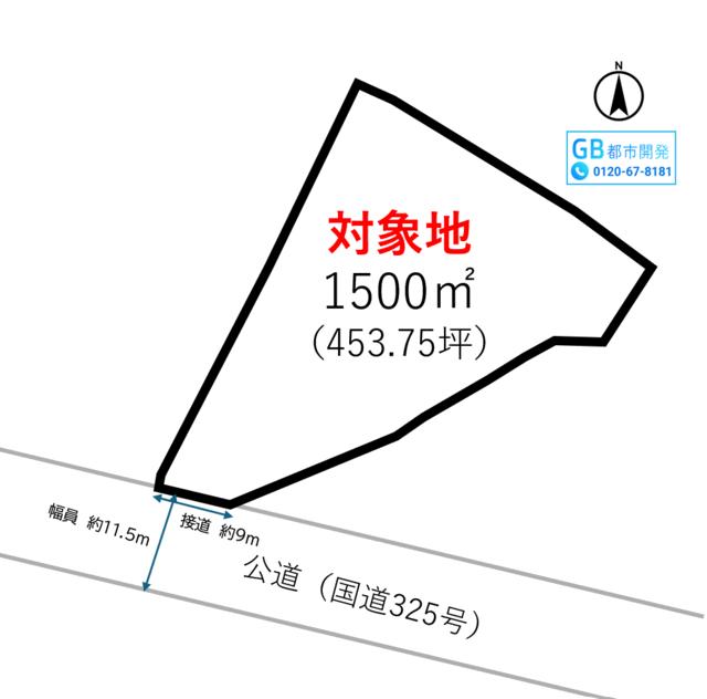 山鹿市鹿本町御宇田｜店舗の写真3