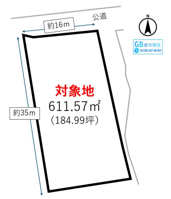 熊本市南区南高江7丁目|売地の写真2