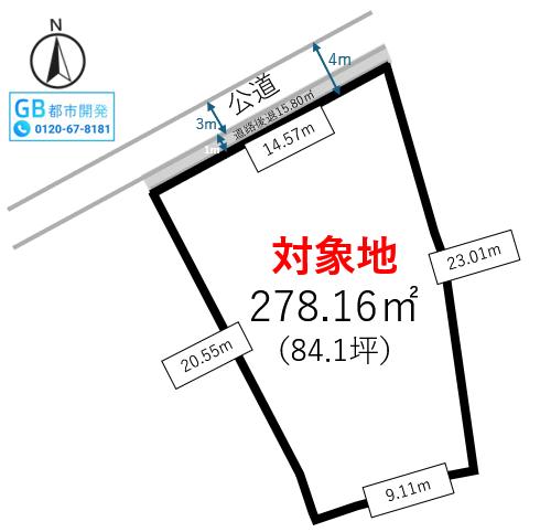 熊本市中央区本山2丁目｜売地の写真2