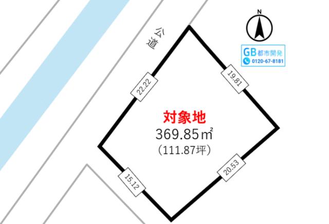 熊本市東区尾ノ上4丁目の売地