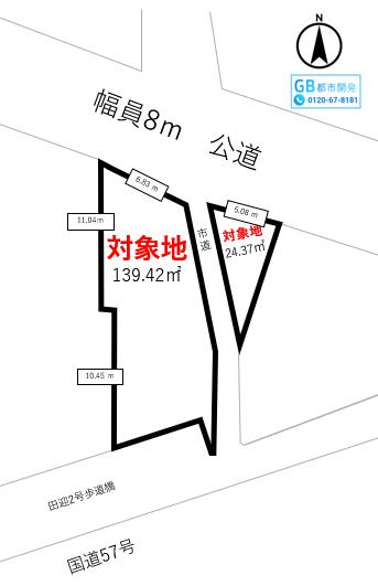 熊本市南区出仲間8丁目｜売地の写真3