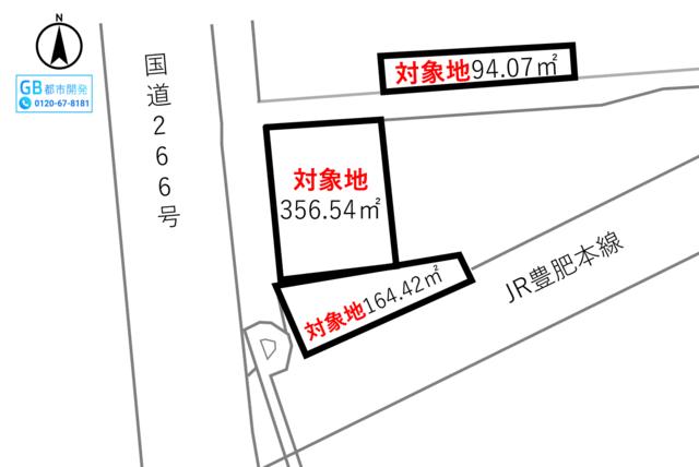 熊本市中央区九品寺6丁目の売地