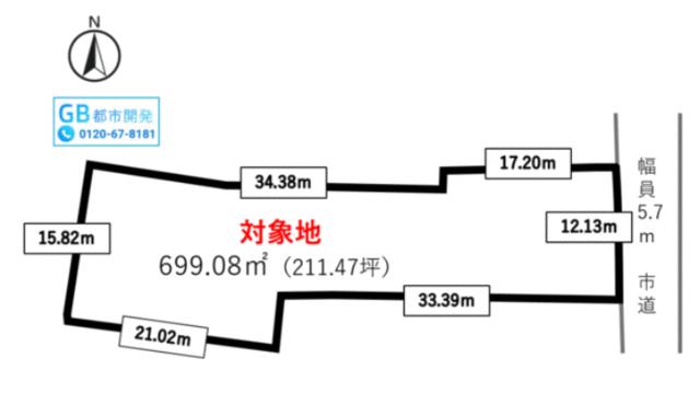 熊本市西区二本木4丁目｜售地的照片2
