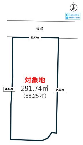 熊本市中央区内坪井町の売地