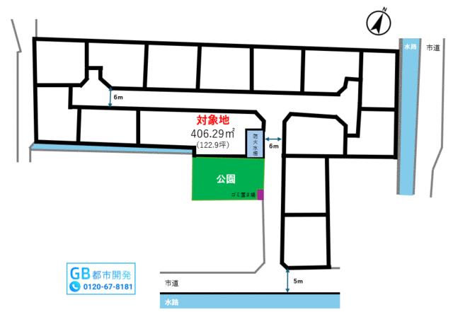 熊本市南区富合町小岩瀬｜売地の写真2