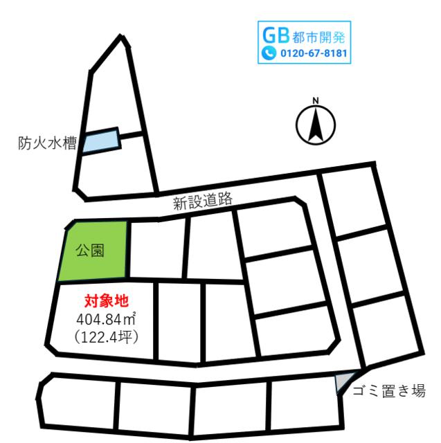 熊本市南区富合町南田尻｜売地の写真2