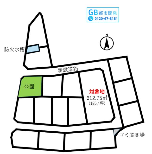 熊本市南区富合町南田尻｜売地の写真2