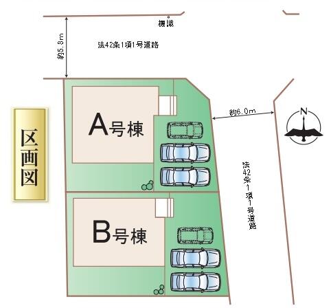 熊本県熊本市の一戸建て | 4090万円 | 4LDK | 146.41m² | Akiyama house finder