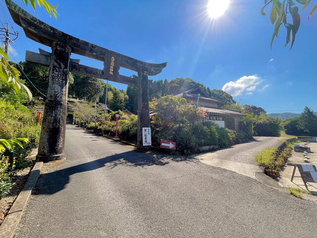 玉名郡南関町大字関東｜売地の写真5