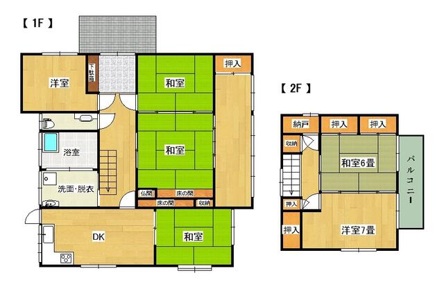 玉名市岱明町野口｜中古一戸建の写真2