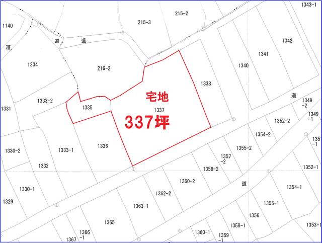 玉名郡南関町大字関町｜売地の写真2