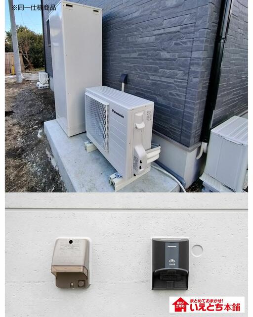 菊池市泗水町福本｜新築一戸建の写真11