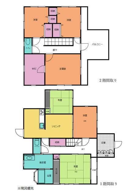 detached 大分県豊後大野市三重町内田 地図を見る