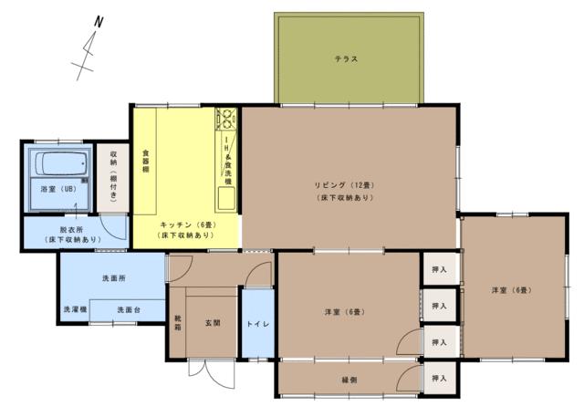 house for sale in 由布市, Oita | ¥22,500,000 | 2LDK | Akiyama house find…
