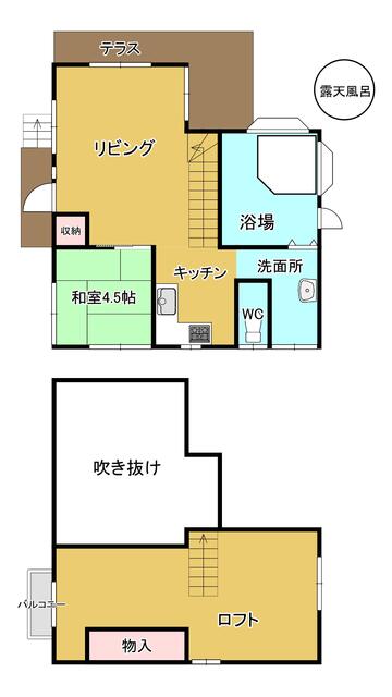 detached 大分県玖珠郡玖珠町大字大隈