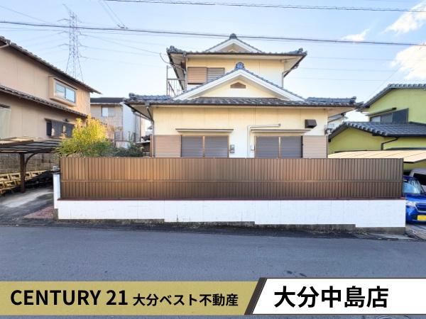 大分県大分市の一戸建て | 980万円 | 7DK | 231.17m² | Akiyama house finder