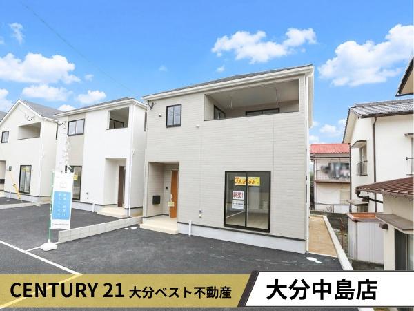 大分県別府市の一戸建て | 2388万円 | 4LDK | 149.16m² | Akiyama house finder