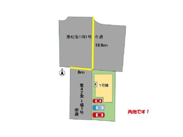 detached 大分県別府市石垣西６丁目 地図を見る