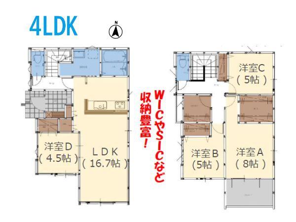 detached 大分県別府市石垣西６丁目 地図を見る