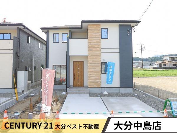 detached 大分県由布市挾間町下市 地図を見る