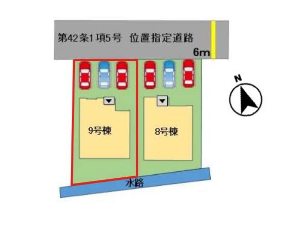 detached 大分県由布市挾間町下市 地図を見る