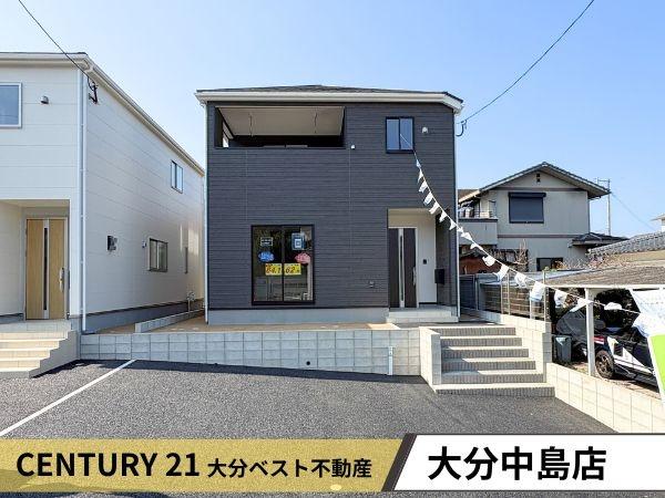 大分県大分市の一戸建て | 2688万円 | 4LDK | 152.93m² | Akiyama house finder