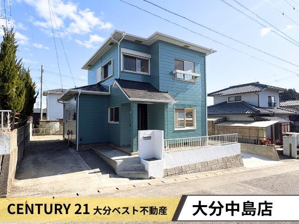 大分県大分市の一戸建て | 1598万円 | 3LDK | 224.2m² | Akiyama house finder