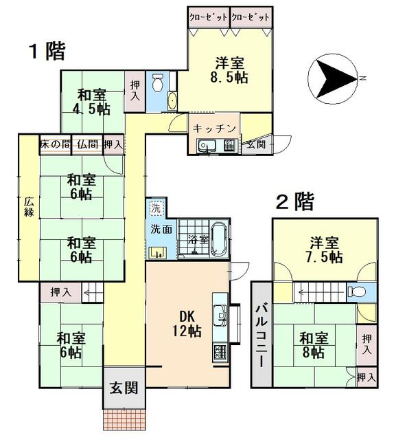 detached 大分県大分市大字城原