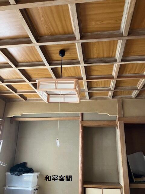 detached 大分県豊後大野市三重町市場 地図を見る