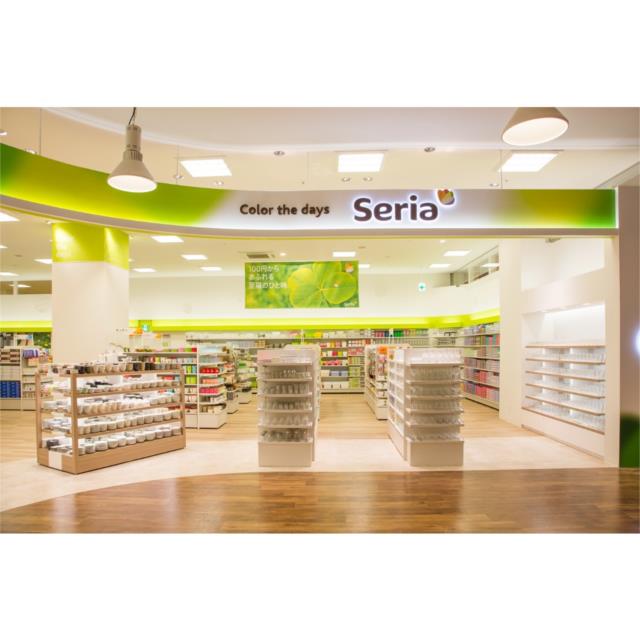 セリア サンリブ杵築店 (1,350m)