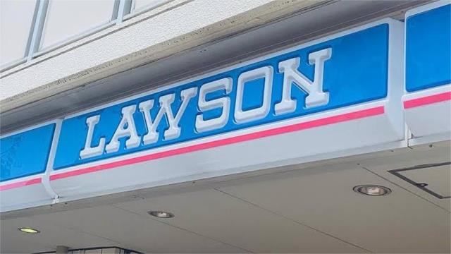 ローソン 杵築北浜店 (2,056m)