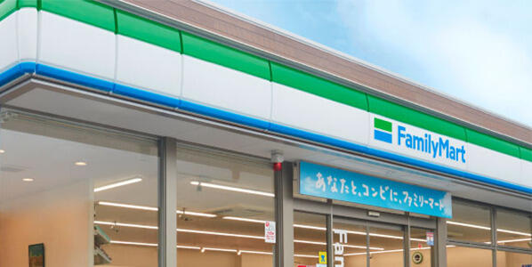 ファミリーマート 大分青崎店 (491m)