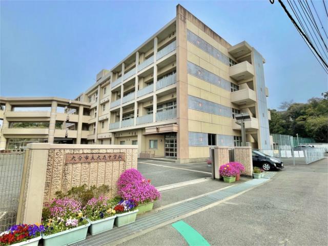大分市立大在中学校 (3,151m)