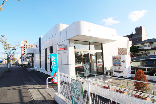 大分銀行大在支店 (298m)