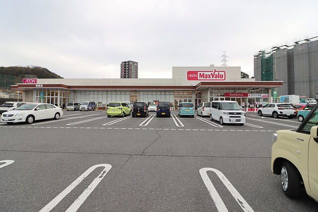 マックスバリュ桜坂店 (220m)