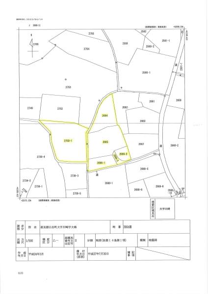 detached 大分県速見郡日出町大字川崎 地図を見る