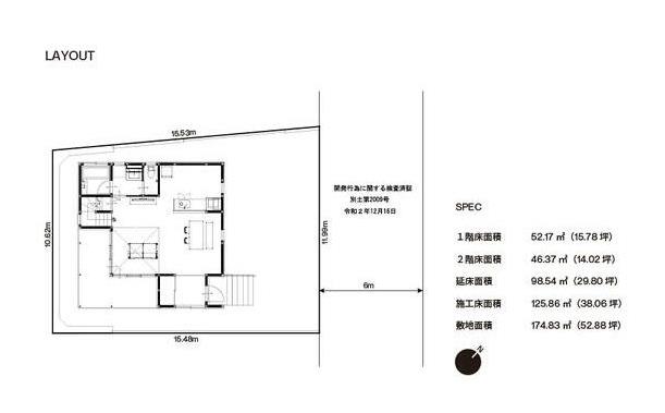 detached 大分県速見郡日出町大字豊岡 地図を見る