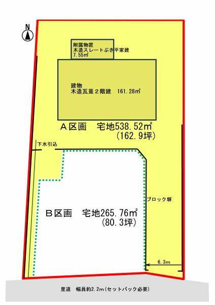 detached 大分県宇佐市大字閤